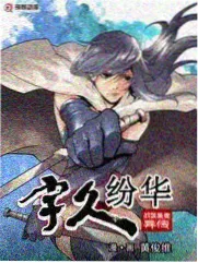 久看影院在架综艺作品主视觉八