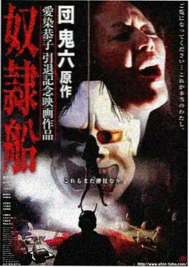 久看影院侧栏 编辑复核与花房陈列现场
